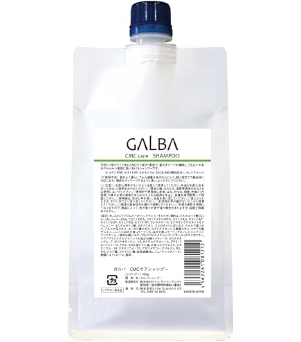 Amazon | リトルサイエンティスト リマサリ スキャルプクレンジング